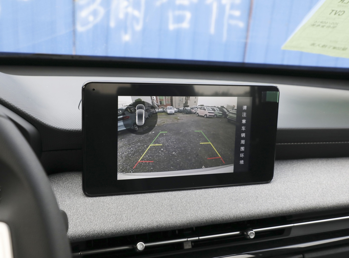 最新五菱星驰畅玩型落地价,五菱星驰中配7万一落地