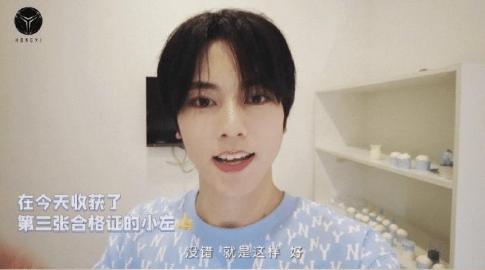 北电表演系2023录取名单,北电表演系2019年录取名单