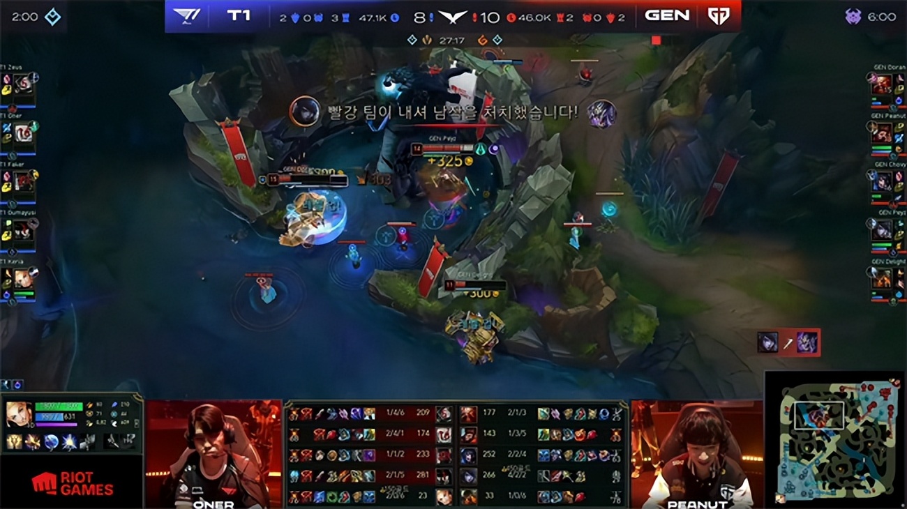 lck季后赛李哥酒桶,doran搞笑名场面酒桶