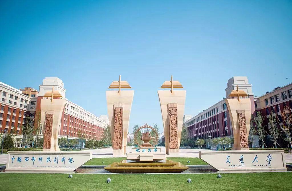 浙江省如何通过中考上大学,浙江高中生免考可以直接上大学吗