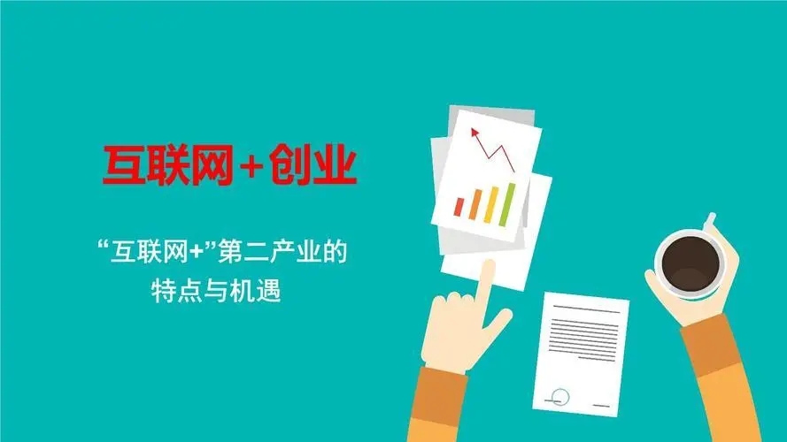 广告电商是真的看广告就能赚钱吗,广告电商应用模式