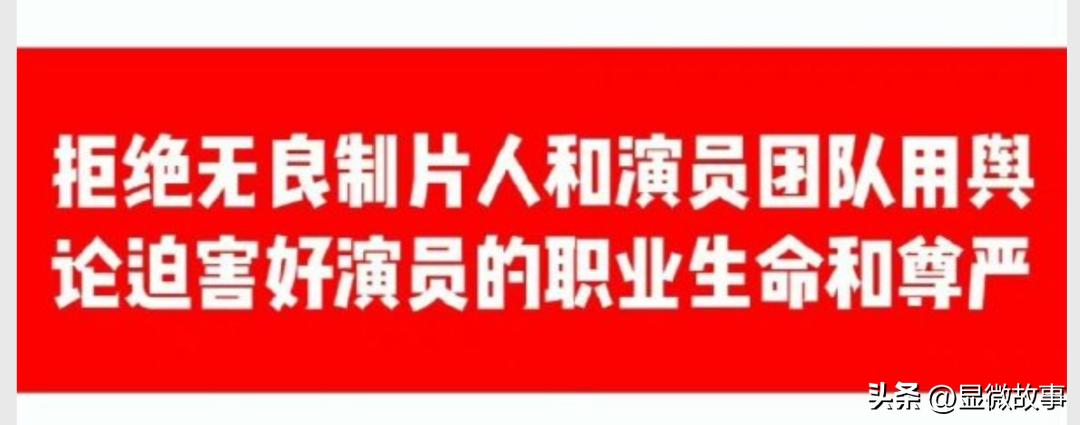 月入1.5万,我曾是一个赚“脏钱”的“网络打手”