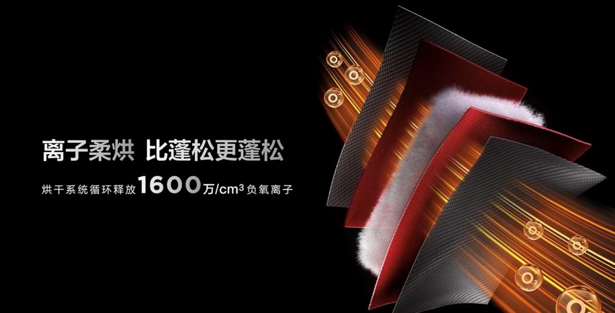 深度解读TCL洗衣机Q10的核心优点：双筒分区、变频减震、洗烘一体