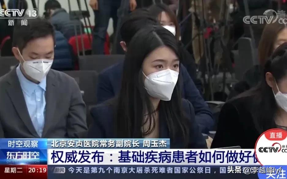 最近有哪些足球球星感染新冠,前中超球员感染新冠去世