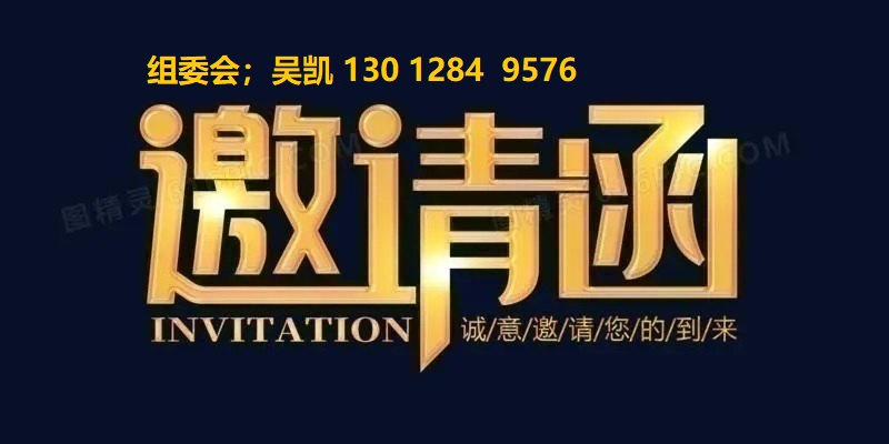 中国美容博览会上海cbe,2024年上海美容博览会时间表