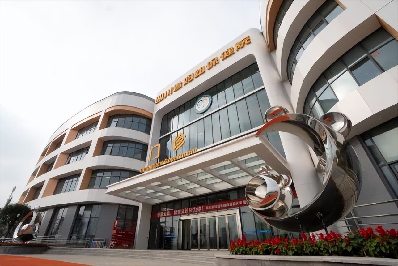 四川省妇幼保健院天府院区面积,四川省妇幼保健院建设进度