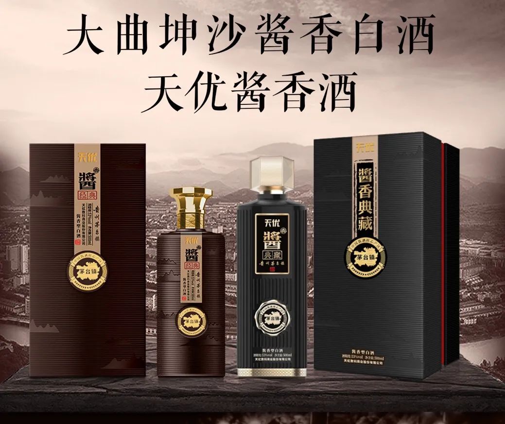 各国自有品牌发展现状,国际品牌进化史