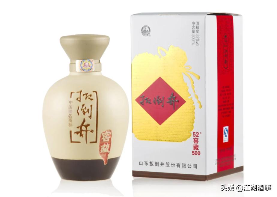 山东人常喝的5款酒,山东人喝7杯白酒