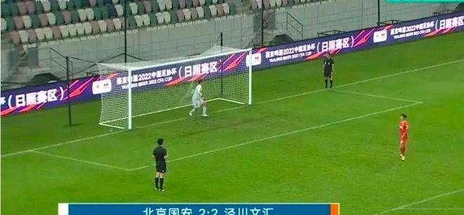 甘肃贫困县足球队踢赢北京国安,甘肃足球队对战北京国安