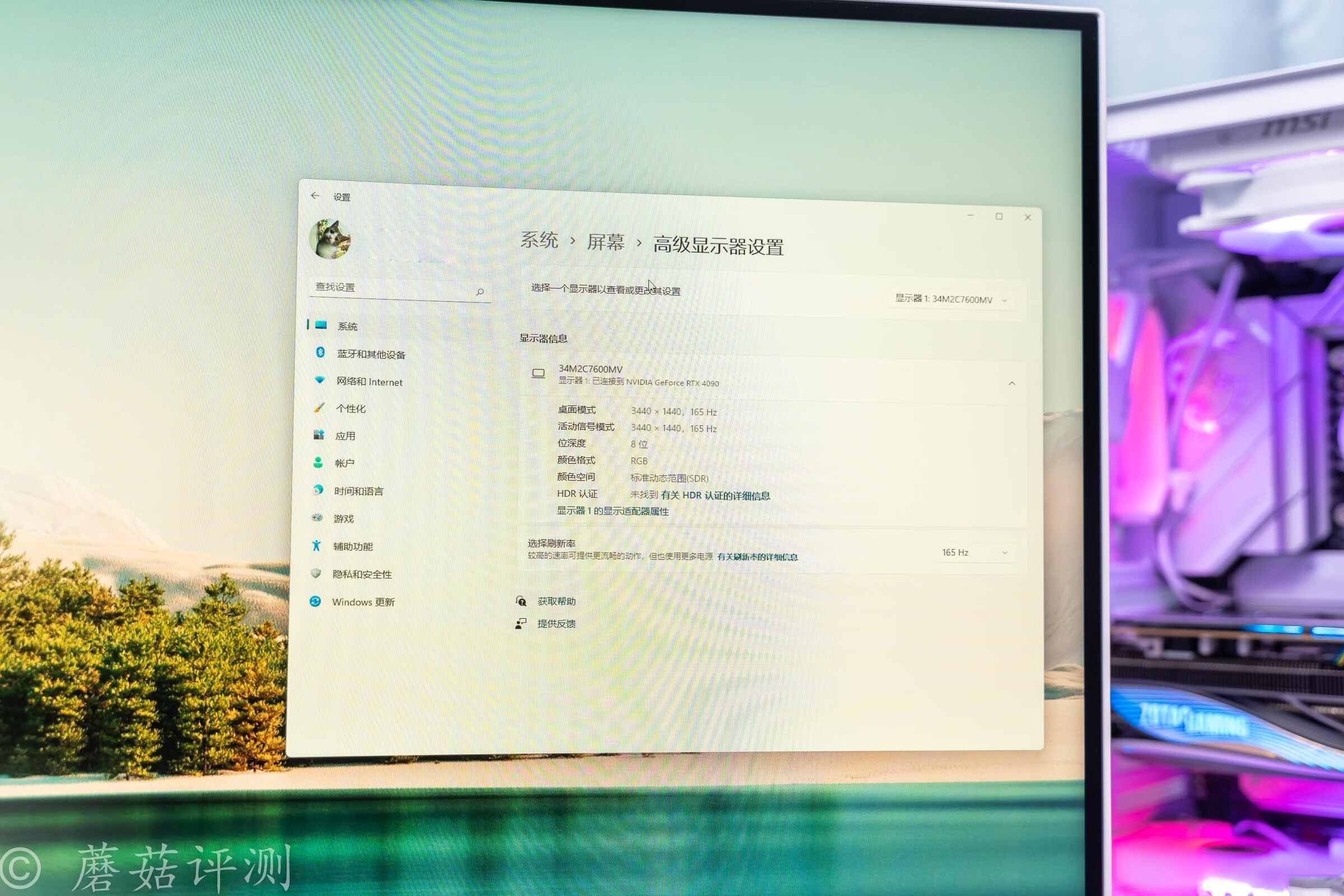 飞利浦7600系列led背光源智能电视,飞利浦34m2c7600mv评测