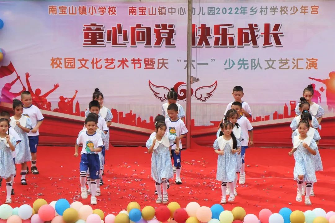 邛崃市六一儿童节活动信息,邛崃建平小学六一活动