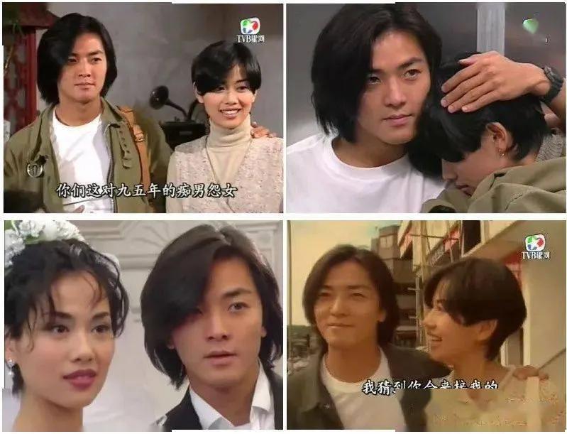 tvb娱乐陈松伶,tvb最佳女主陈松伶