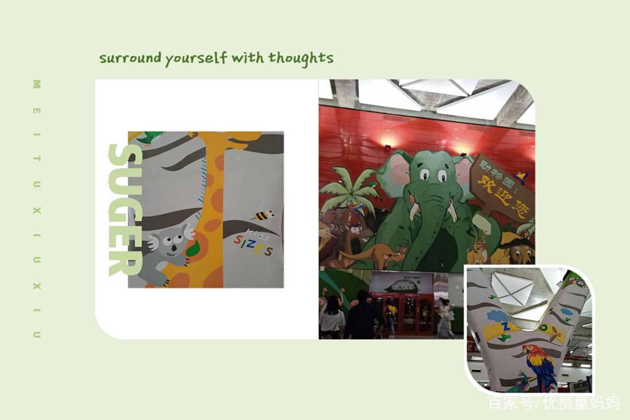 汕尾亲子游记,汕尾旅行攻略三天亲子游