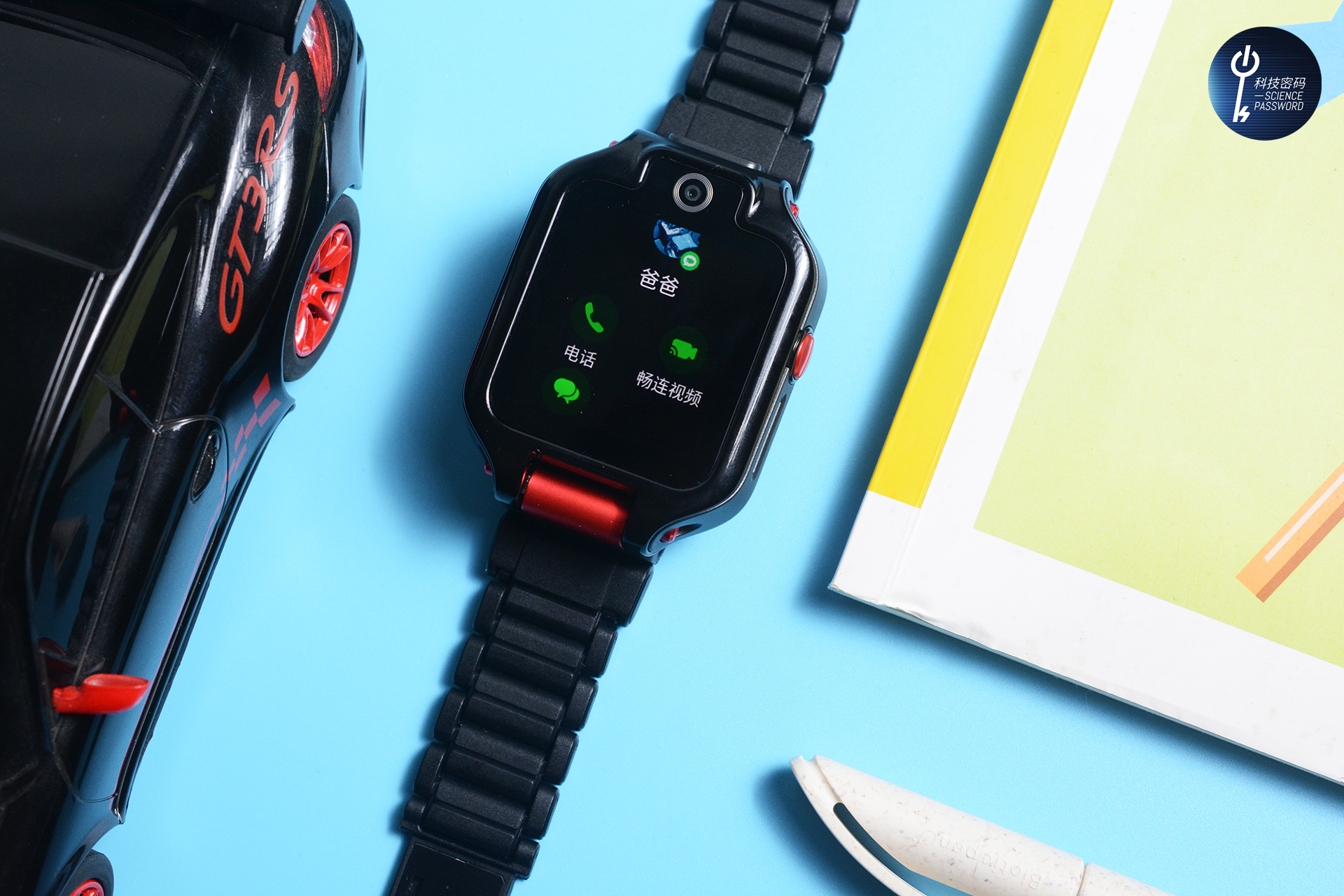 华为儿童智能手表5xpro功能简介,华为儿童手表5xpro聆听功能展示