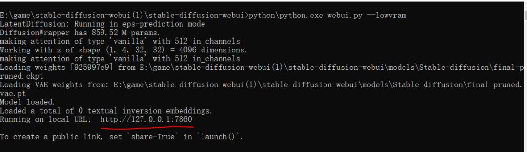 一键生成二次元ai绘画视频,一键生成你的ai二次元漫画形象