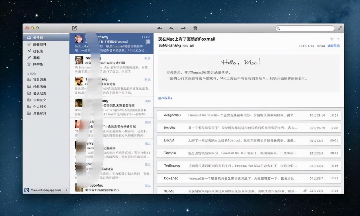 被人误以为是外国品牌的国产品牌,被误认为外国的国产产品