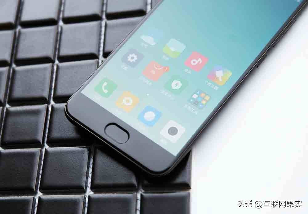 用了三年的手机换还是不换好,用了三年手机还是好的想换