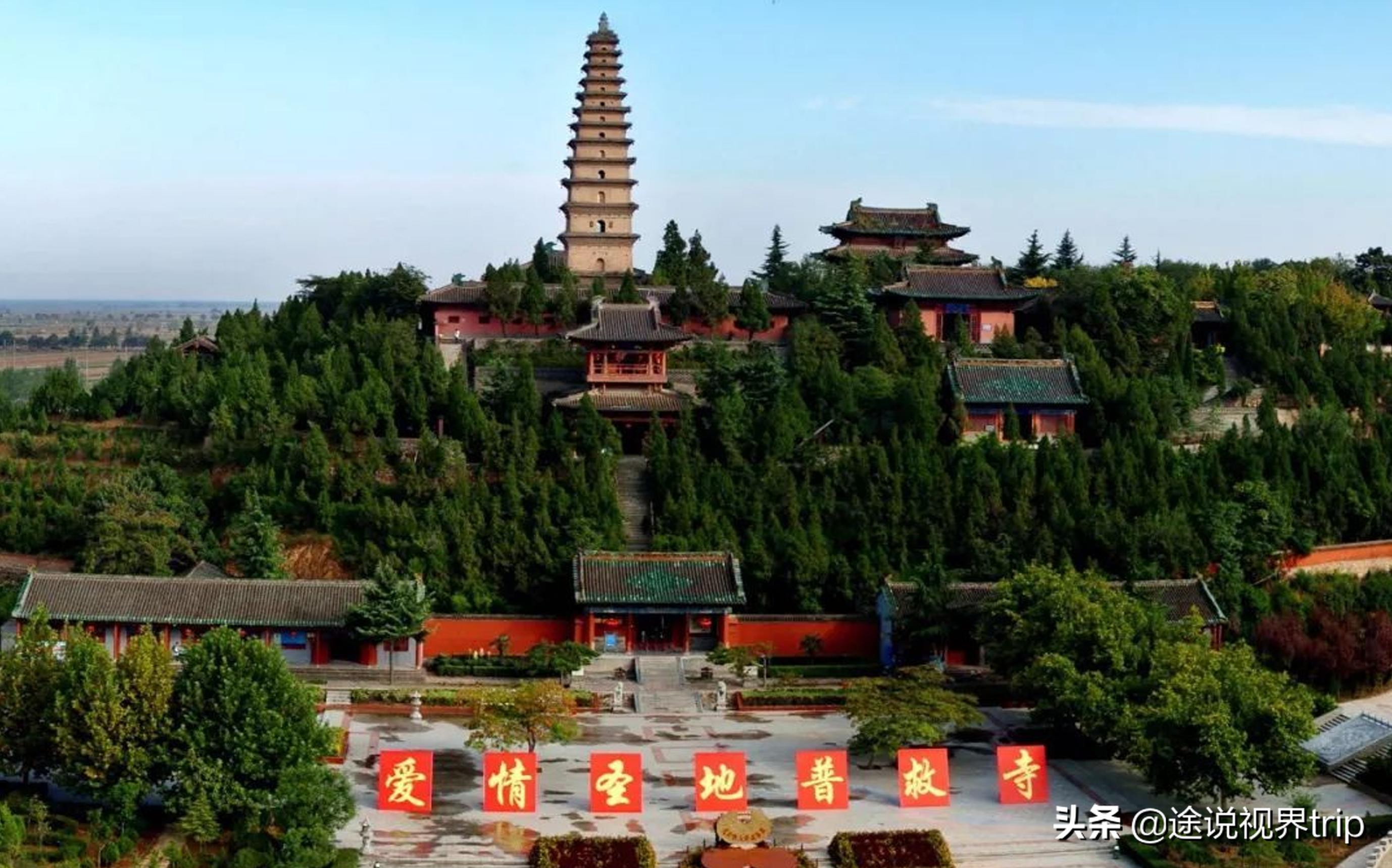 中国十大最有名的求子寺院,有伴侣适合去的祈福寺庙