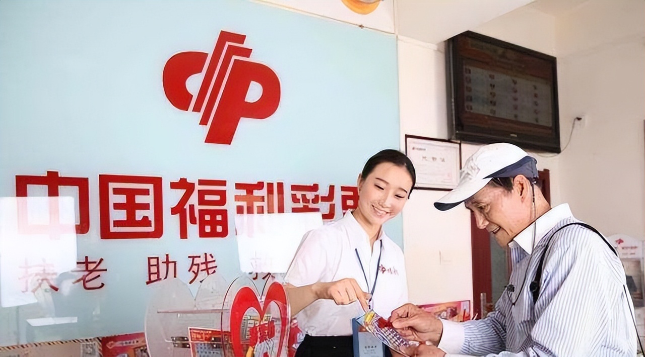 彩票机选买一注和买十注的区别,彩票是买一注三倍好还是买三注好