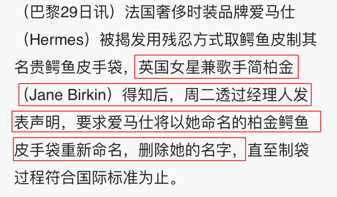 *片禁**、禁曲、禁忌恋，这饱受争议的顶级女星也走了