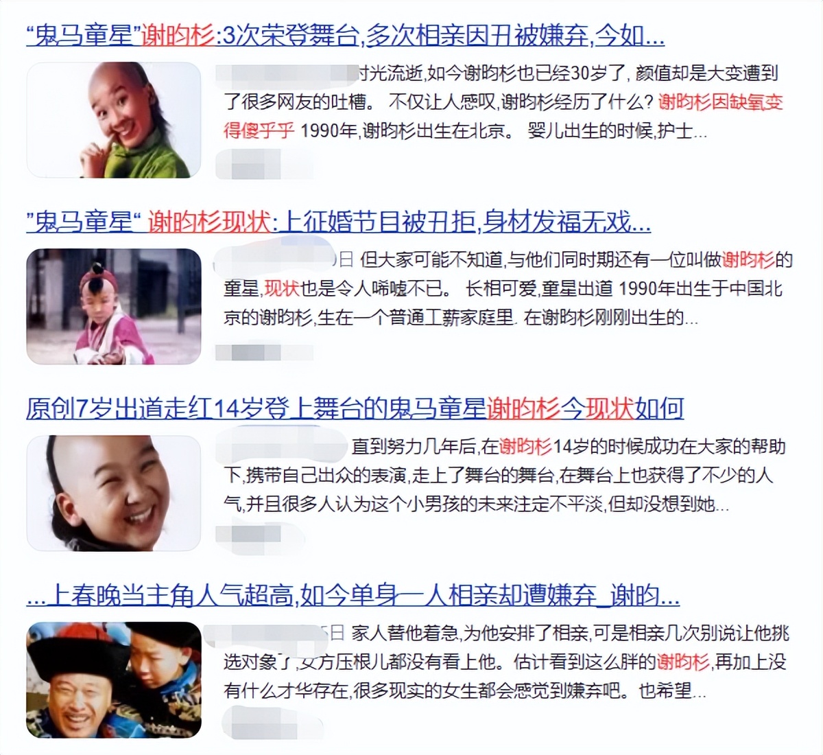 曾经的三位武打巨星,最有名的4个武打明星