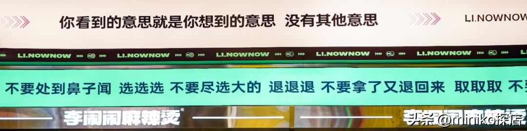 全成都最好吃最火的串串,成都红牌老字号网红串串
