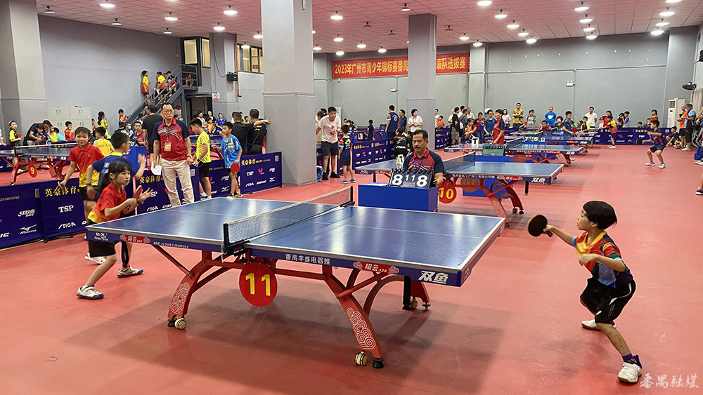 广州番禺乒乓球团体赛,广州乒乓球赛区