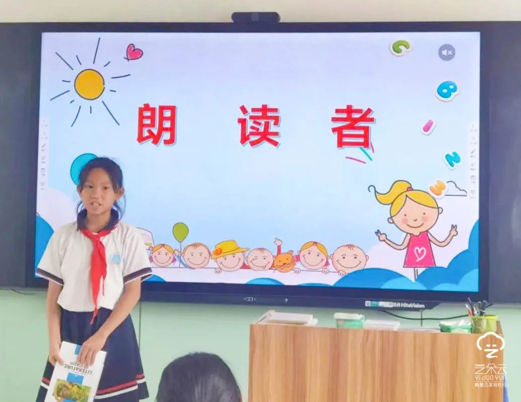 包头团结大街第二小学,包头昆都仑区小学