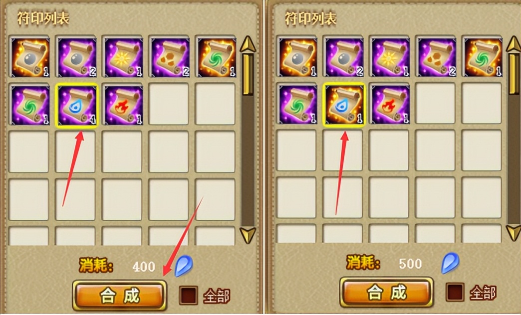 4399弹弹堂vip升级价格表,4399弹弹堂老玩家怎么提升战斗力