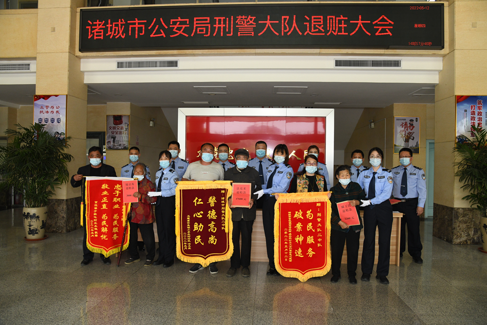 供奉神灵的钱叫啥,供奉财神爷金钱贬值