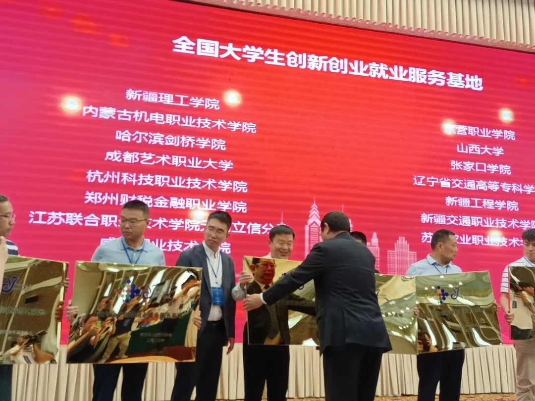 2023中招优选|承“立信精神”，传“立信文化”，育“立信工匠”