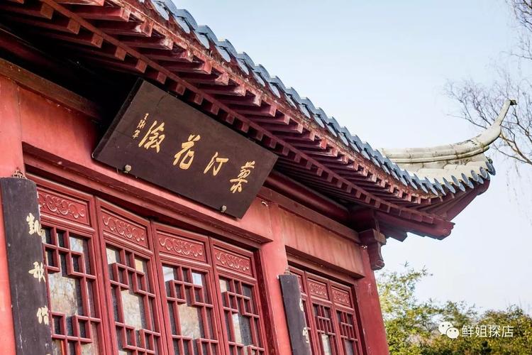 红楼梦中蓼汀花溆是什么意思,红楼梦蓼汀花溆