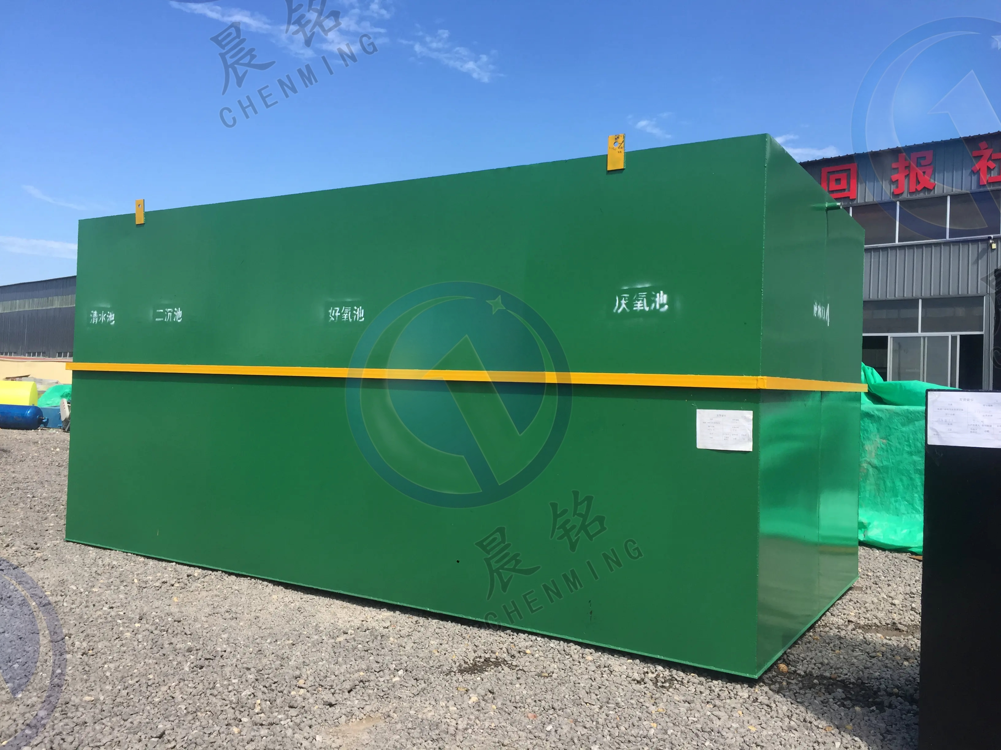 污水生态处理技术原理与流程,污水土地处理有哪些方法