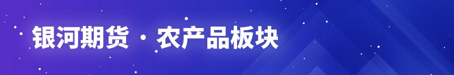 生猪价格大幅下跌是怎么回事,生猪价格突然下跌的原因