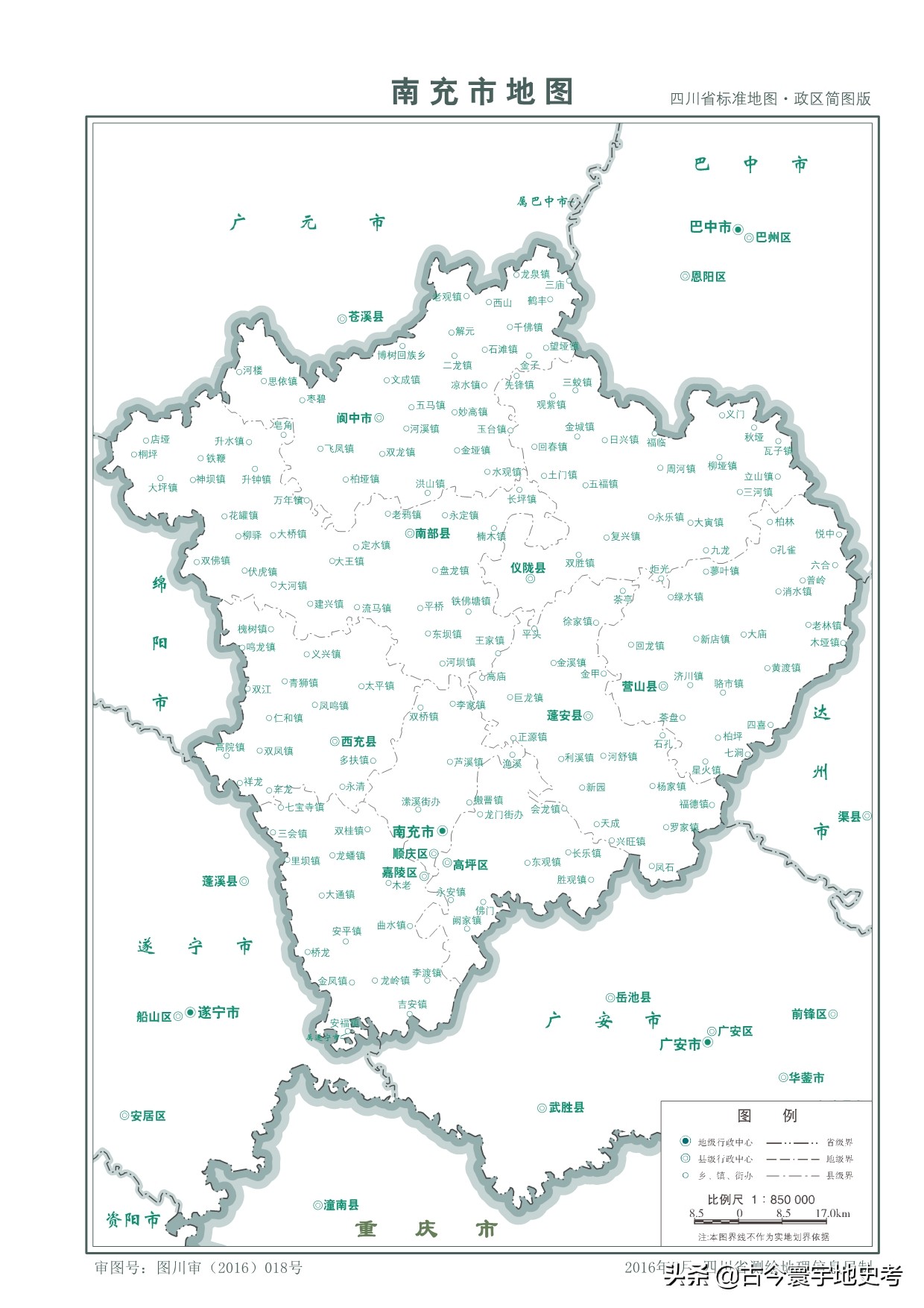 四川省旅游地图全图,四川省内江地图全图
