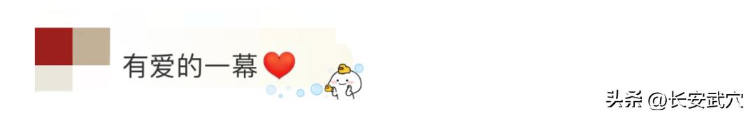 外交部发言人喊你“买买买”!今晚7点半,不见不散~