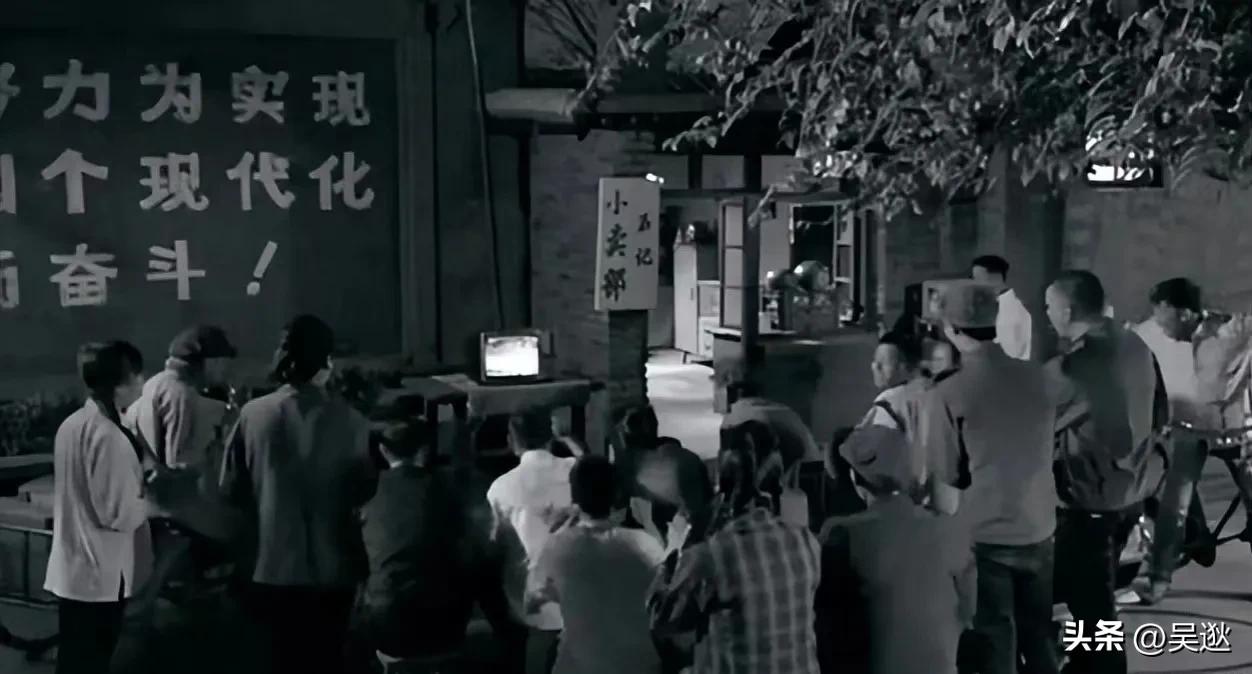 70年代一台12寸黑白电视430元，放到现在相当于多少钱？