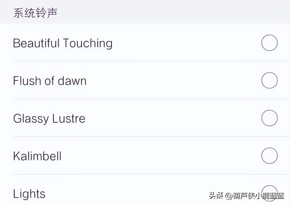 怎么知道别人用的是什么手机,用自己手机怎样找到别人手机