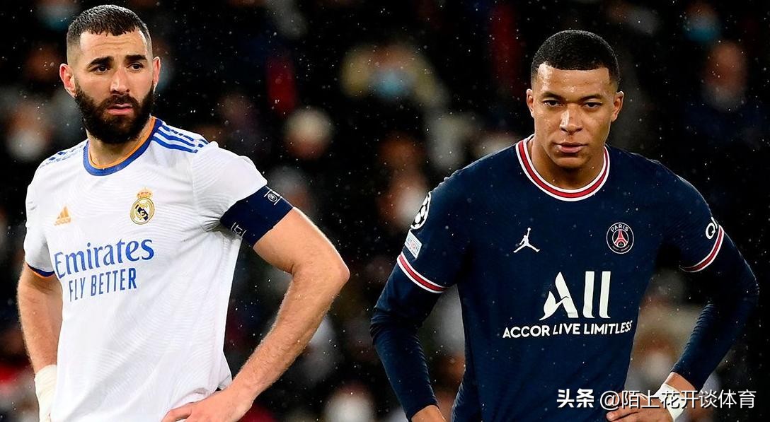 世界足球先生排名揭晓梅西双冠王,梅西入选2023世界足球先生名单