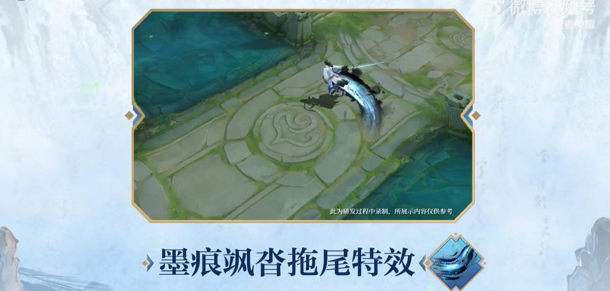 世冠66卡李白的优惠券在哪,王者世冠66卡花多少钱