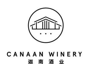 中国葡萄酒之乡怀来,张家口怀来的葡萄产地是哪个村