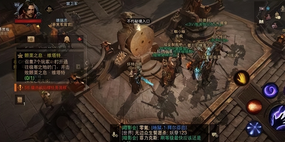 暗黑破坏神不朽新手攻略,暗黑破坏神不朽新手详细攻略