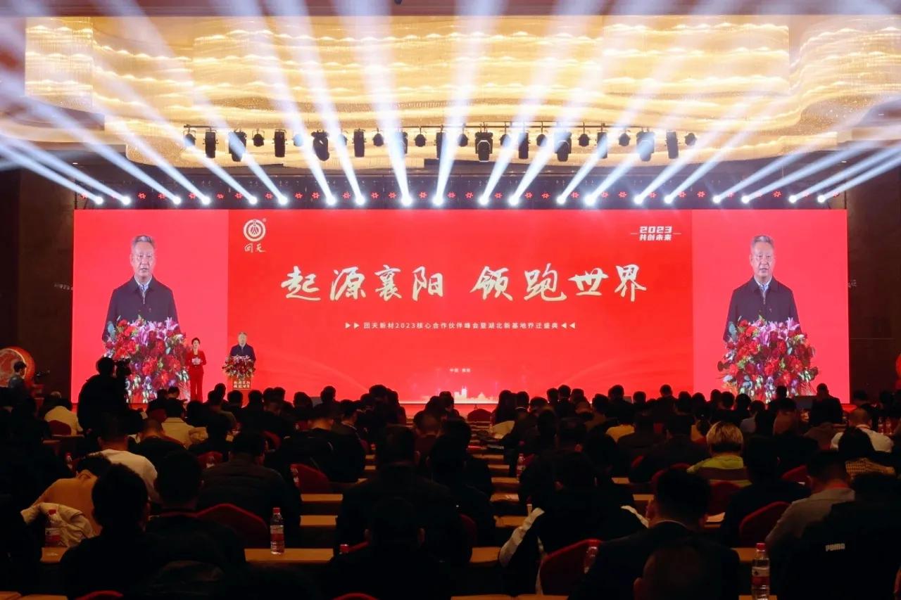 中国企业搬迁东南亚,中国企业搬迁到越南建厂