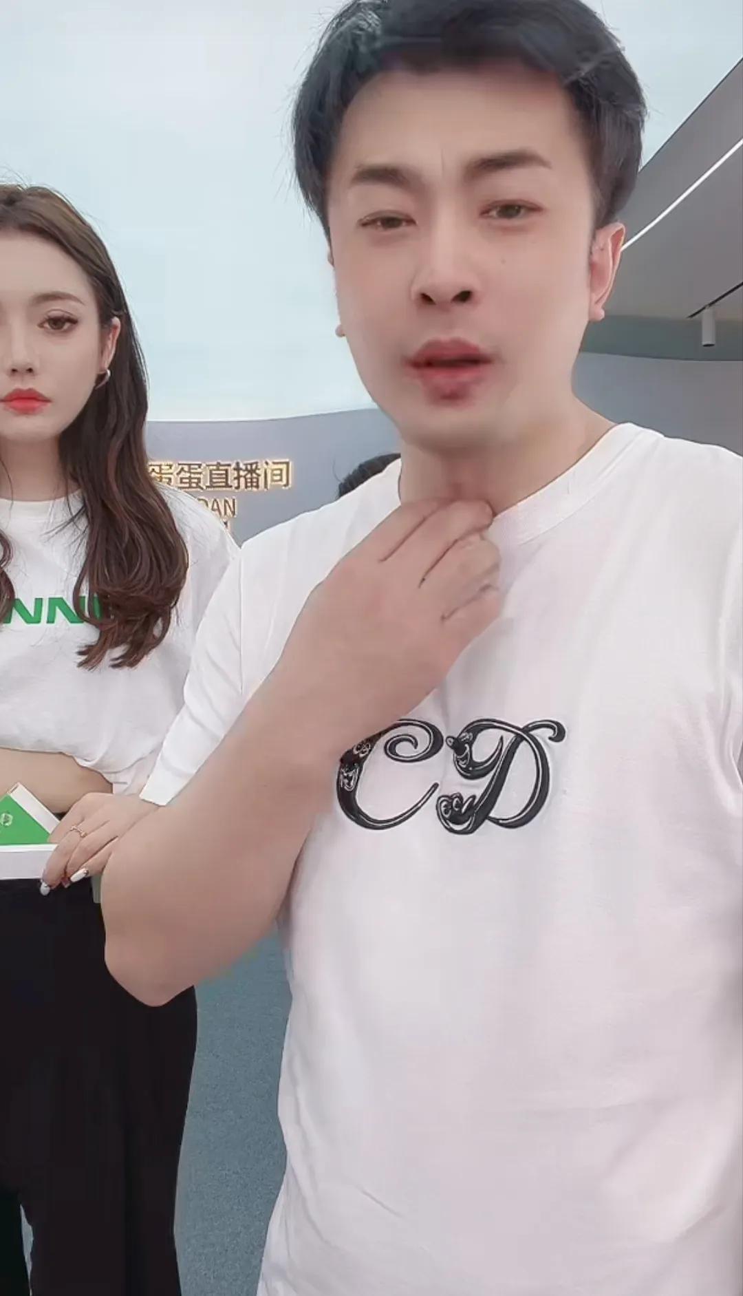 辛巴辛有志的真相,辛巴辛有志卖货质量