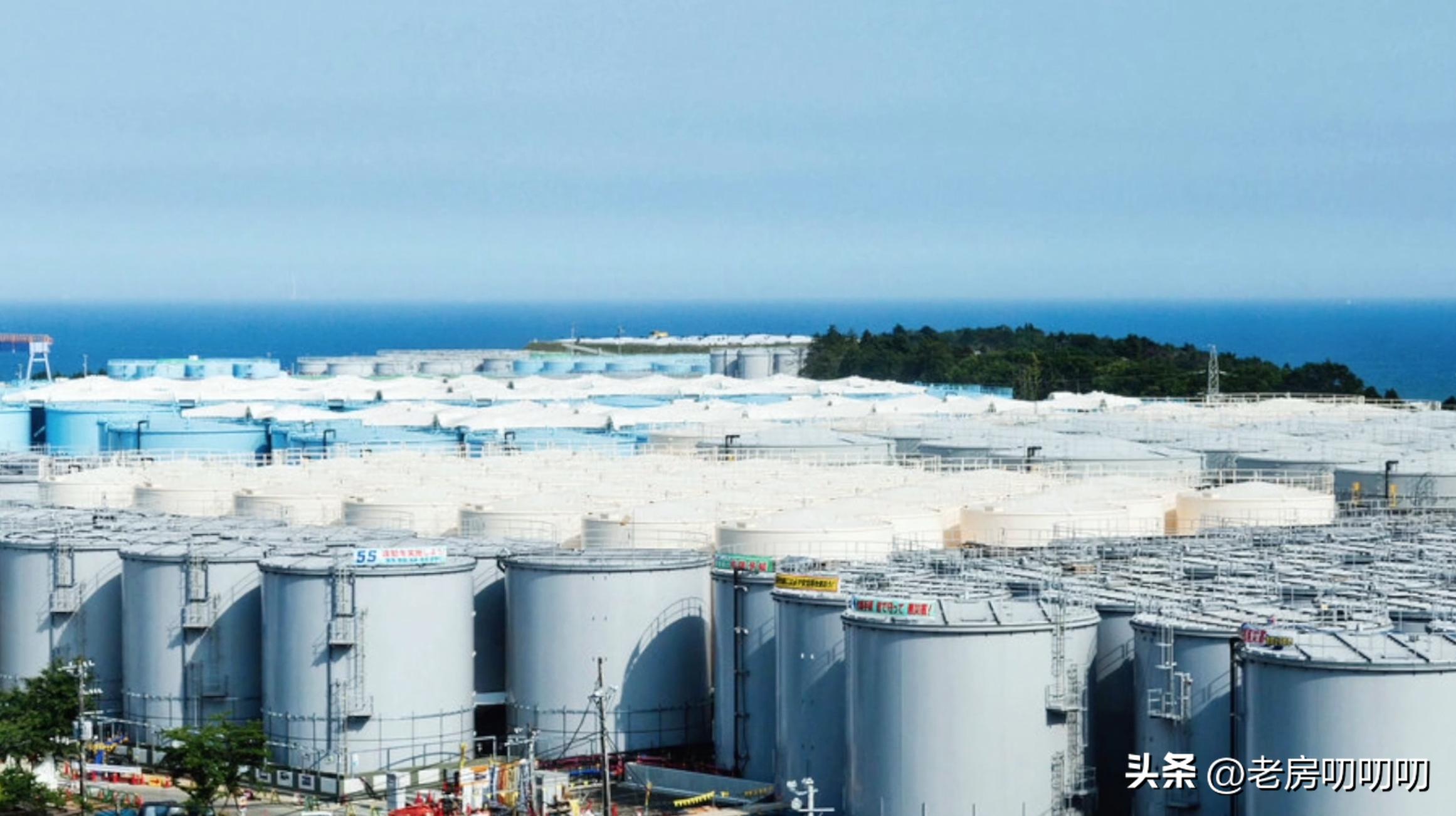 西方媒体集体沉默！日本核污水排海，加拿大大火，2024将面临什么