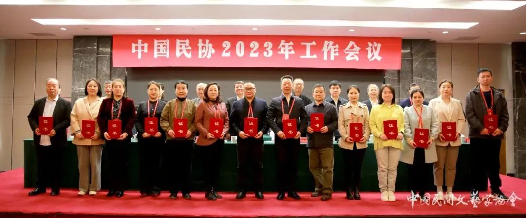 为精神文明建设凝心聚力,为中华民族伟大复兴凝心聚力