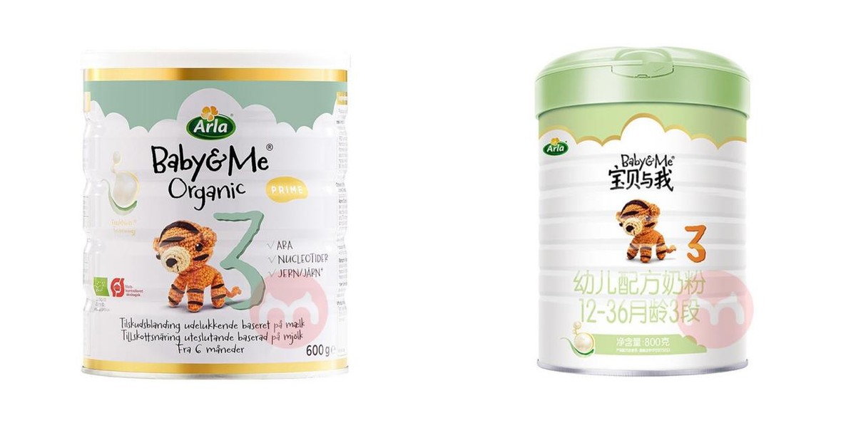 arla奶粉丹麦版的为什么很便宜,arla阿拉奶粉怎么样