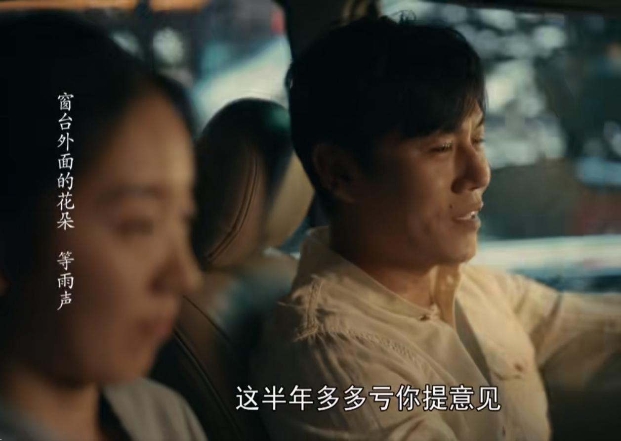 《亲爱的小孩》肖路和方一诺离婚，究竟是谁导致他们婚姻的灭亡