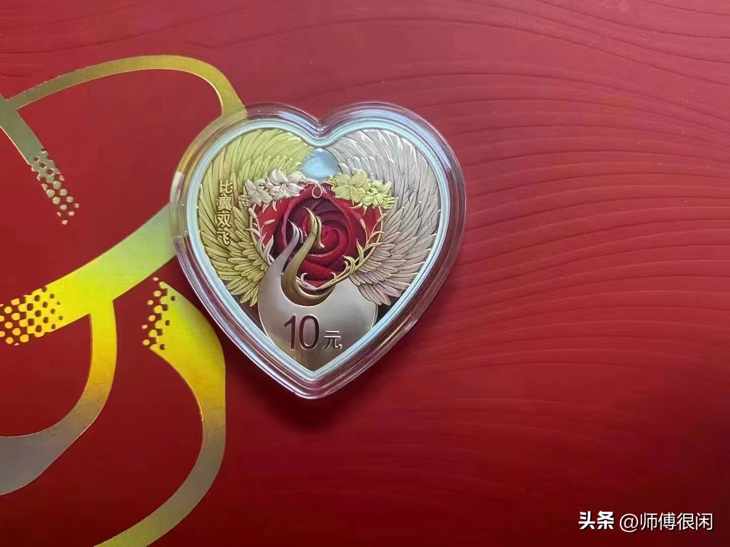 2021年吉祥文化年金银纪念币行情,新品到货2020吉祥文化金银纪念币