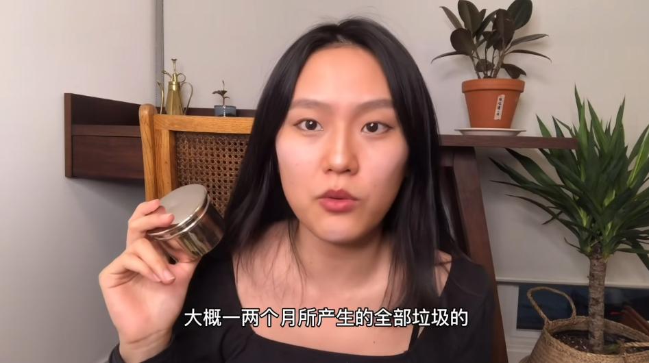 98年女孩过“极简生活”上瘾！5年不用卫生巾，2年不买卫生纸？